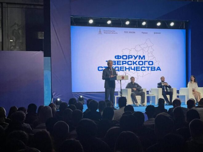 «Единая Россия» вместе со студентами будет контролировать ход капитального ремонта общежитий вузов «Единая Россия» вместе со студентами будет контролировать ход капитального ремонта общежитий вузов