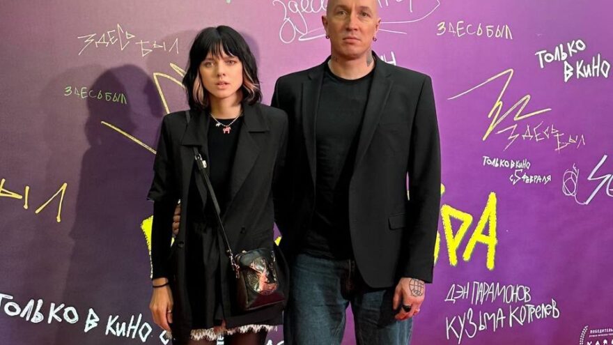 От Твери до большого экрана: "Немойпапа" группы "Пионерлагерь Пыльная Радуга" стал саундтреком к фильму с Хабенским