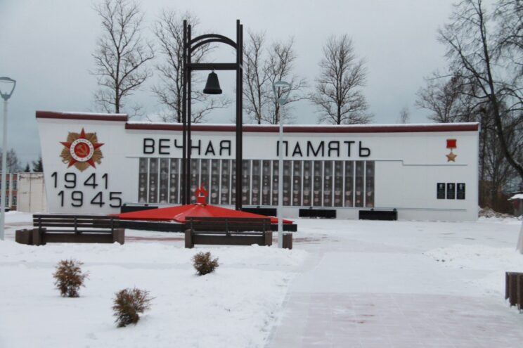 Глава региона Виталий Королев поздравил жителей Нелидовского округа с 84-й годовщиной освобождения территории от немецко-фашистских захватчиков Глава региона Виталий Королев поздравил жителей Нелидовского округа с 84-й годовщиной освобождения территории от немецко-фашистских захватчиков