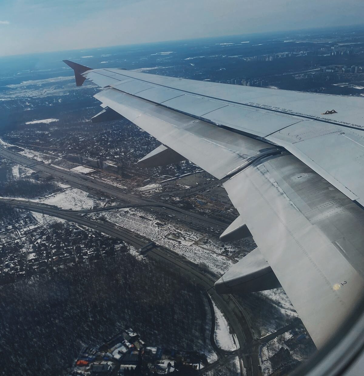 S7 Airlines радует пассажиров сезонной распродажей билетов