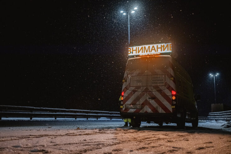 Аваркомы "Автодора" подвели итоги 2025 года