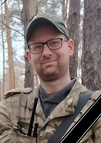 Рядовой Артем Сальбо из Тверской области погиб в зоне СВО