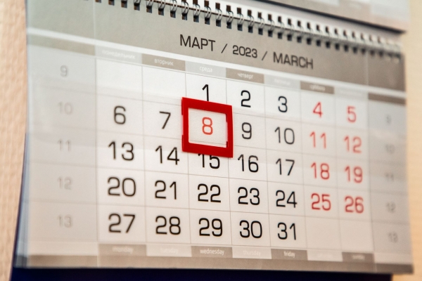 Скоро у жителей Тверской области опять будут длинные выходные