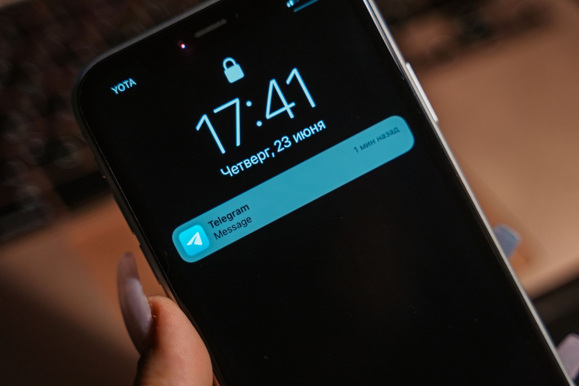 Стало известно, что будет в России с мессенджером Telegram