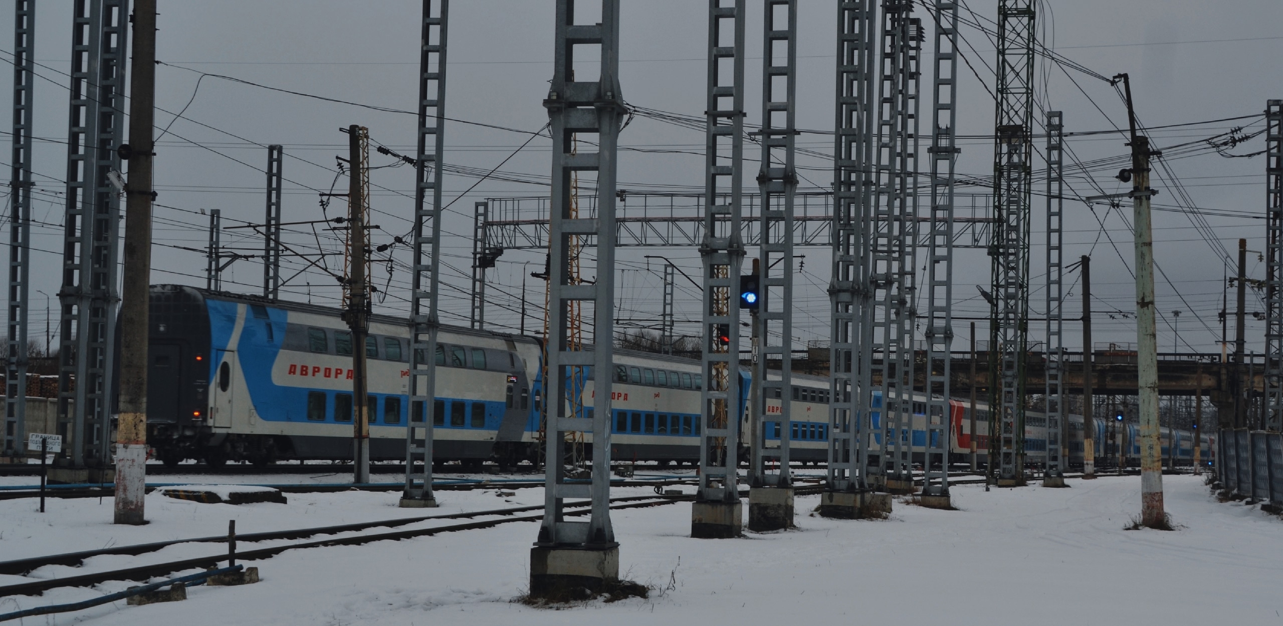 РЖД подводит итоги 2025 года