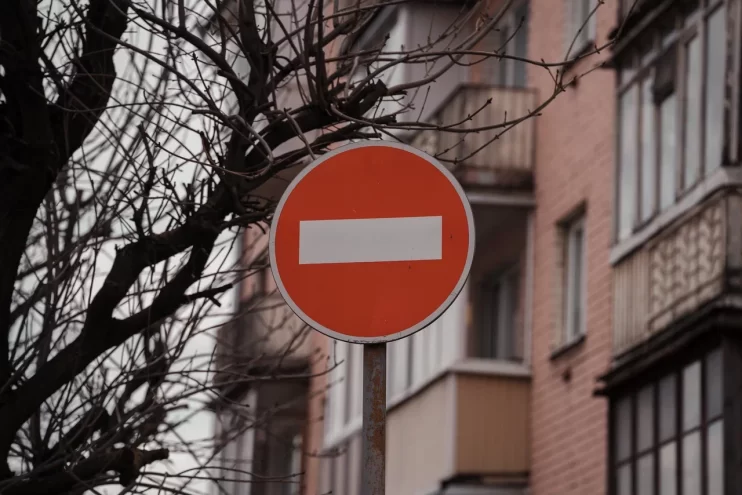 В последний день праздничных выходных в Твери перекроют площадь