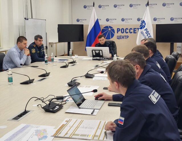 Энергетики «Тверьэнерго» готовятся к прохождению балканского циклона Энергетики «Тверьэнерго» готовятся к прохождению балканского циклона