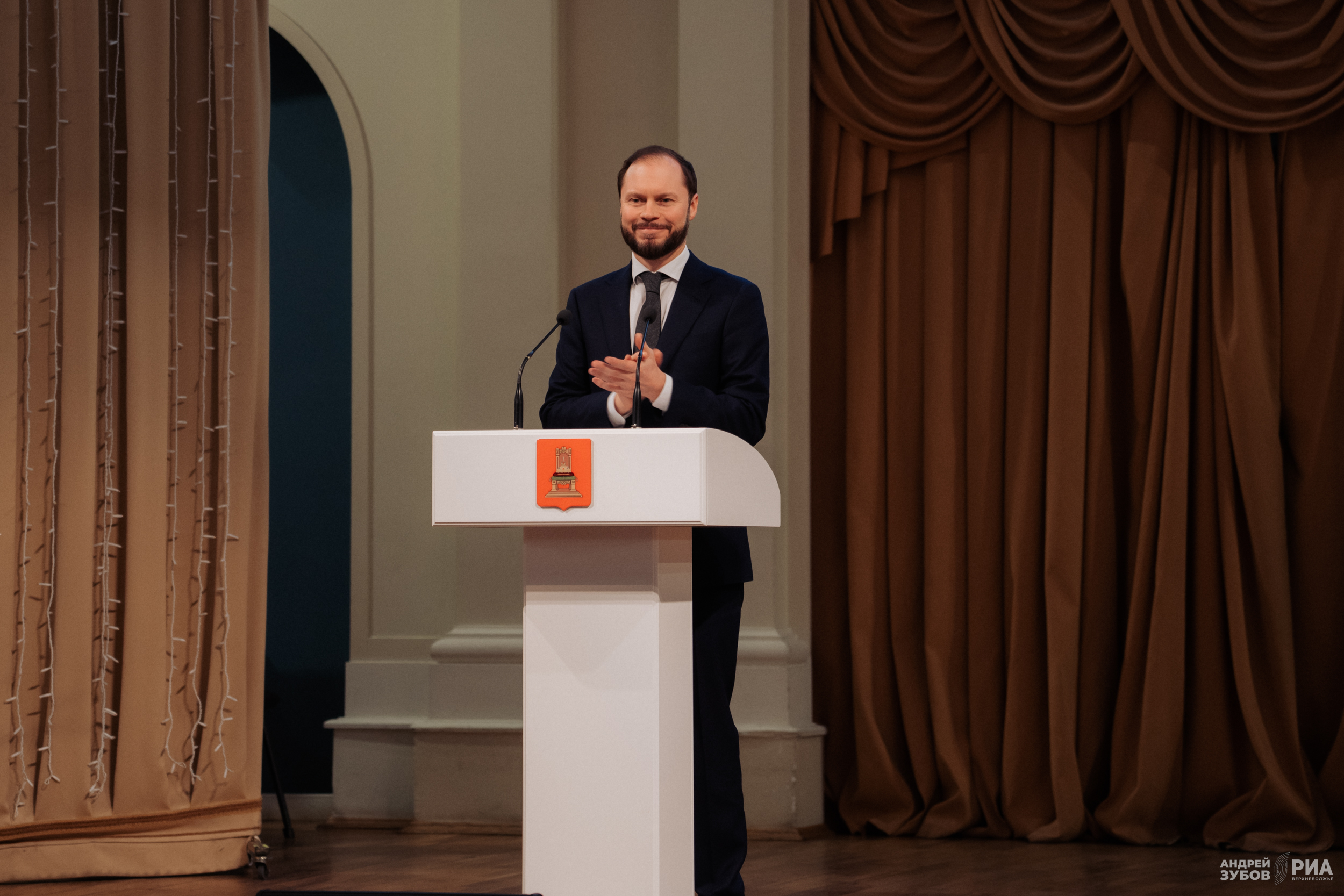 Финансовые