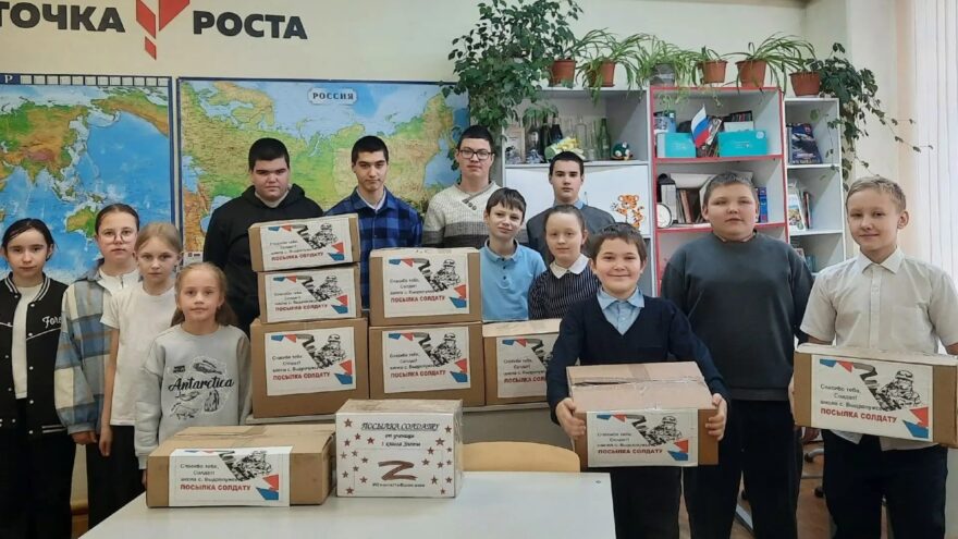 Тверская область направила в зону СВО квадроцикл и сотни антидроновых одеял