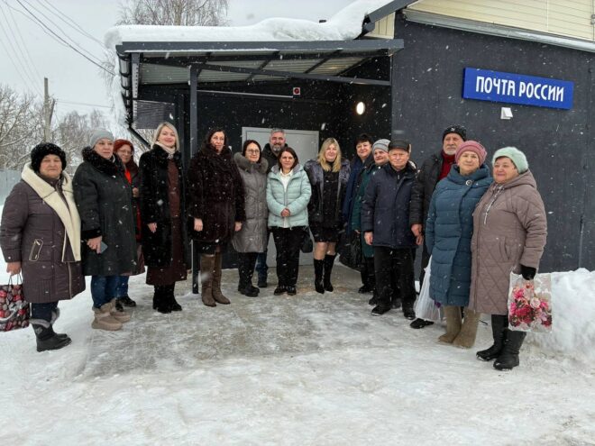 Почтовое отделение в селе Ильинское открыли после масштабного ремонта Почтовое отделение в селе Ильинское открыли после масштабного ремонта