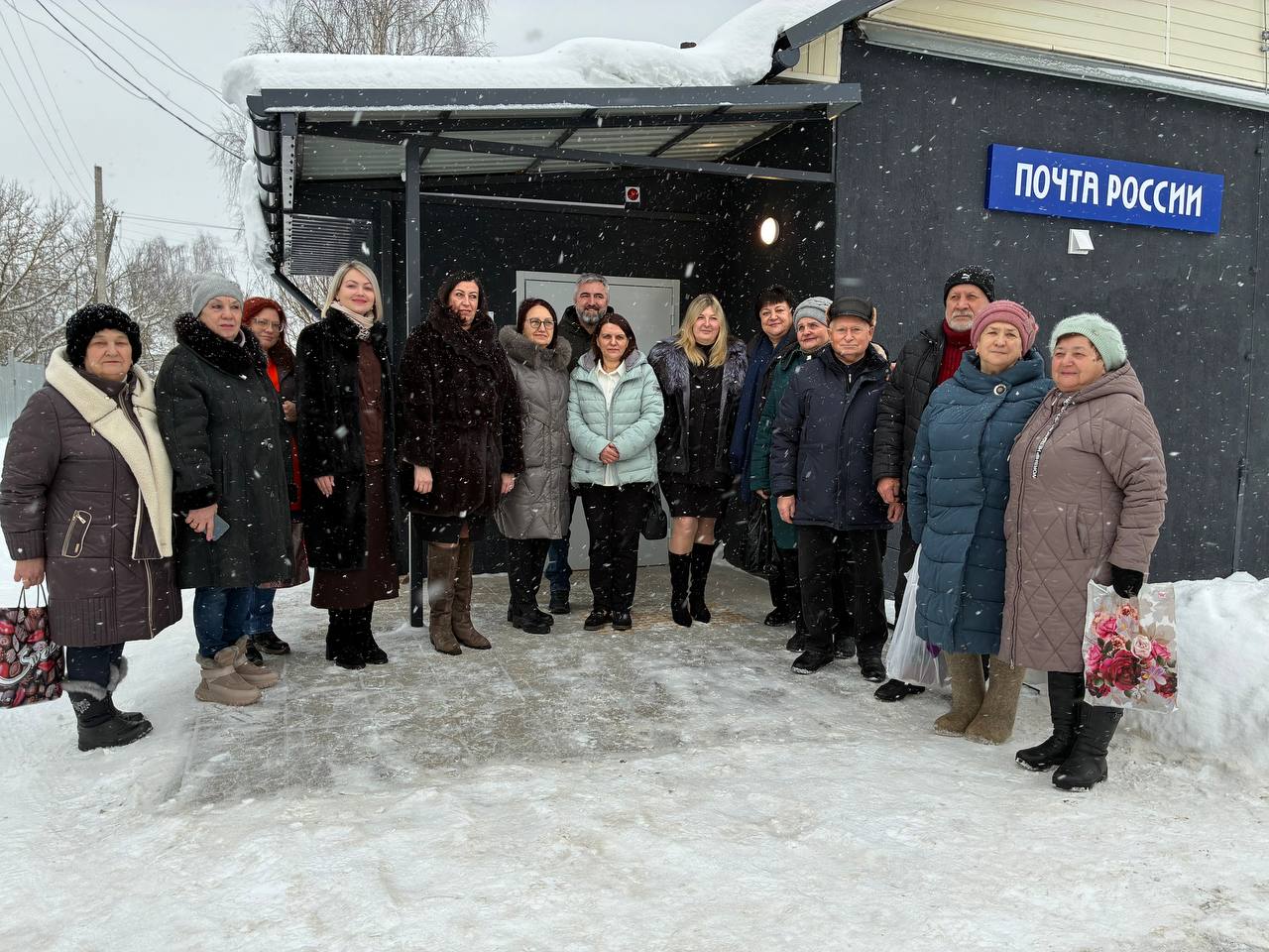 Почтовое отделение в селе Ильинское открыли после масштабного ремонта