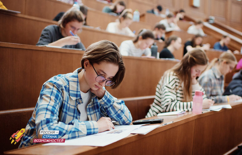 Студенты Верхневолжья покоряют олимпиаду "Я – профессионал"