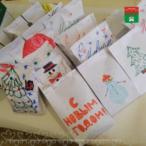 Тверские муниципалитеты подарили бойцам СВО праздник