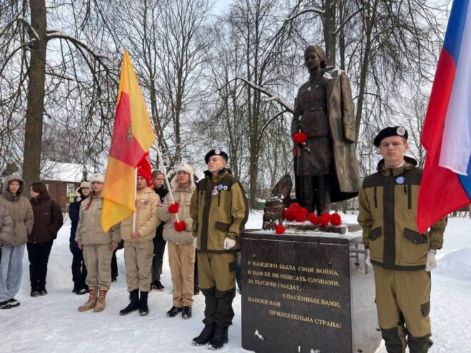 15 января в Осташкове вспоминали день, когда пришла свобода