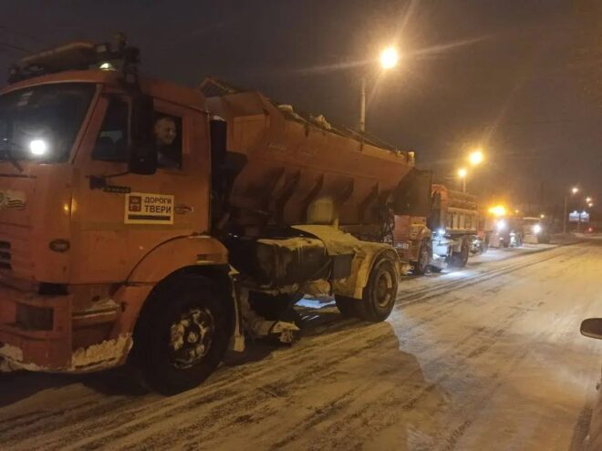 С улиц Твери вывезли 1700 кубометров снега за ночь