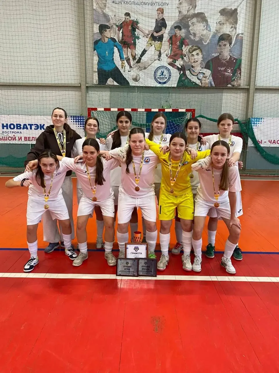 Спортсмены