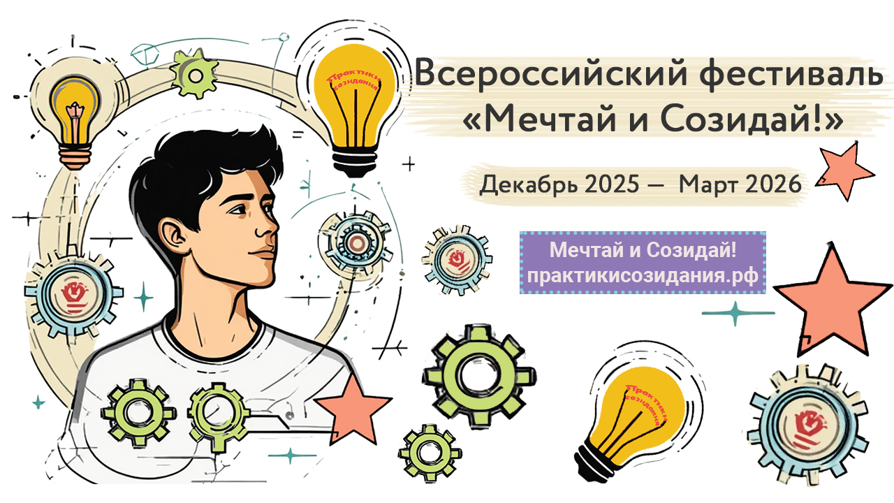 https://tverlife.ru/wp-content/uploads/2026/02/%D0%9A1-1.jpg