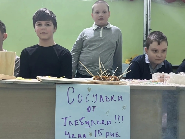 В Тверской области школу превратили в ярмарку