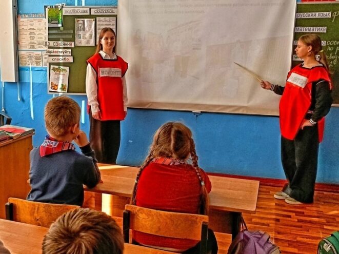 Занятие «Добровольцем будь всегда!» прошло в Оленино Занятие «Добровольцем будь всегда!» прошло в Оленино