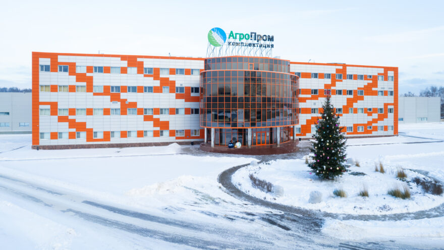 Дмитровский мясоперерабатывающий завод перешел на цифровое управление производством