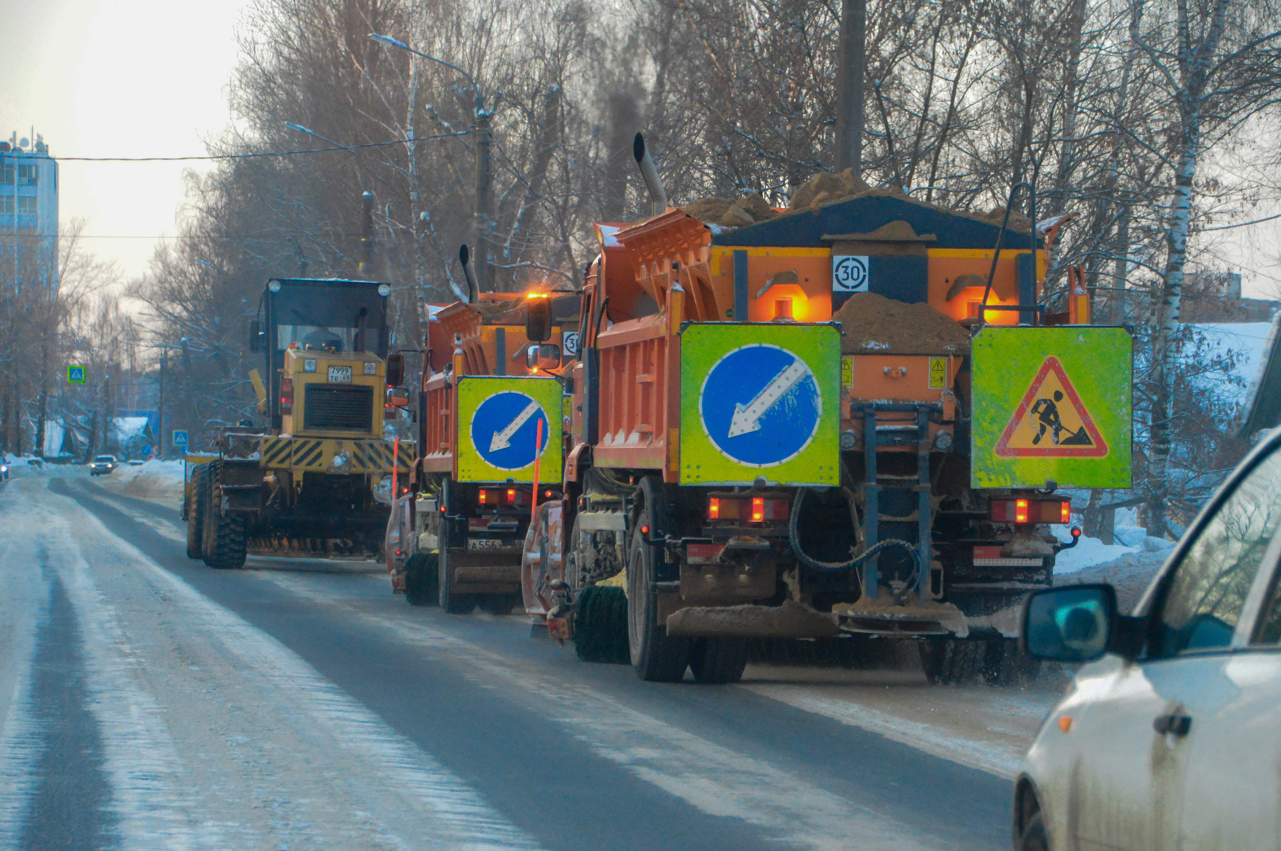 Дорожные службы