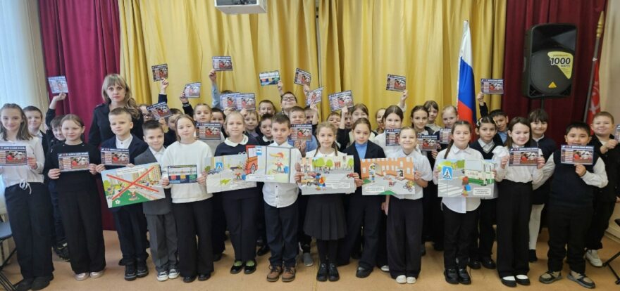 Торопецкие школьники узнали о "скрытых опасностях" на дороге