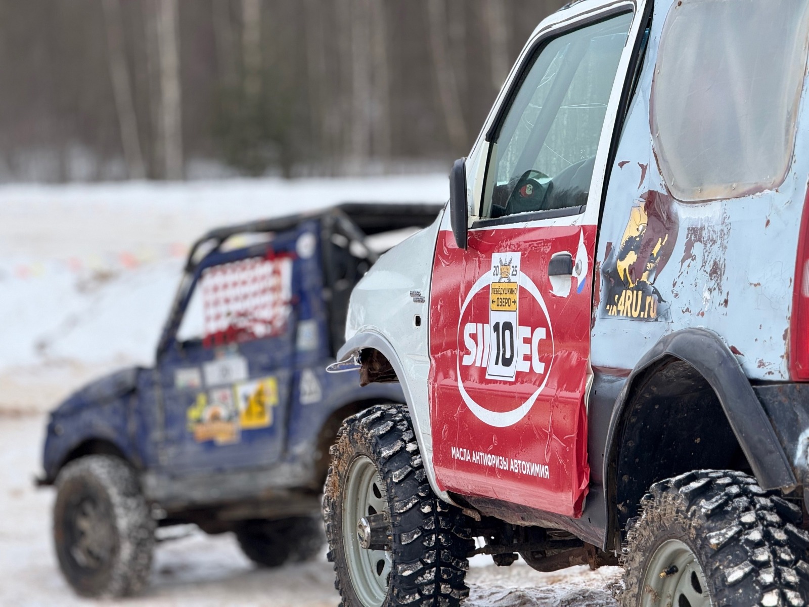 Автомобили