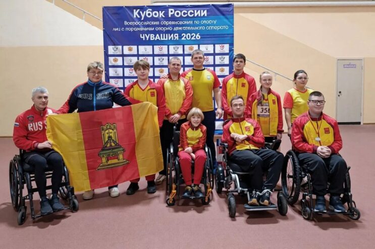 Тверские параспортсмены взяли «золото» и «серебро» Тверские параспортсмены взяли «золото» и «серебро»