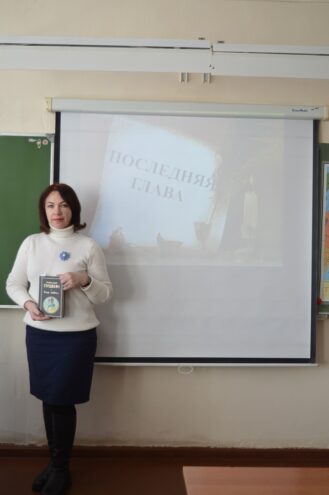 В Тверской области провели литературный час в память о Пушкине В Тверской области провели литературный час в память о Пушкине