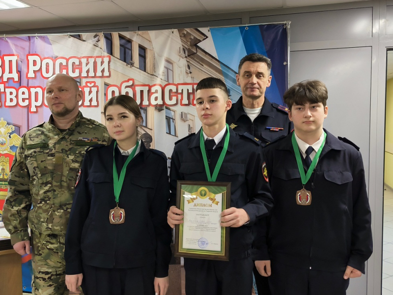 Кубок УМВД по кадетскому многоборью: Удомля, Тверь и Лихославль – лидеры соревнований