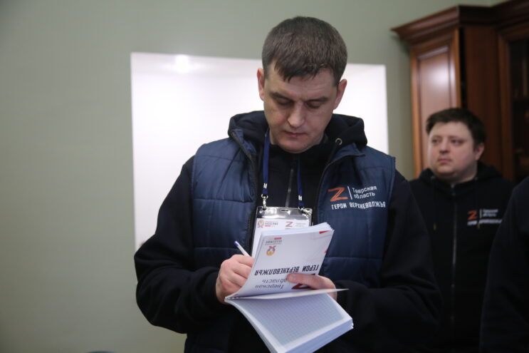 Участники программы Герои Верхневолжья изучают работу власти