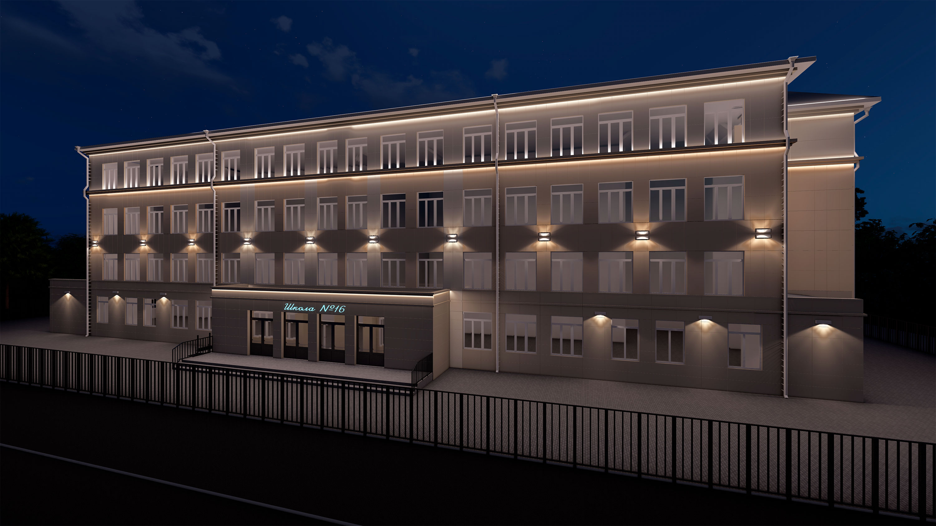 Новый облик для школы №16: Глава Твери оценил темпы капитального ремонта