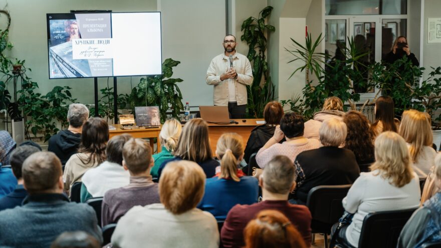 История возрождения наследия фотографа Ивана Тюркина