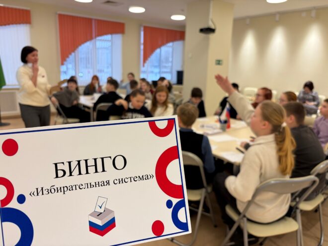 В Тверской области школьники поучаствовали в своих первых выборах В Тверской области школьники поучаствовали в своих первых выборах