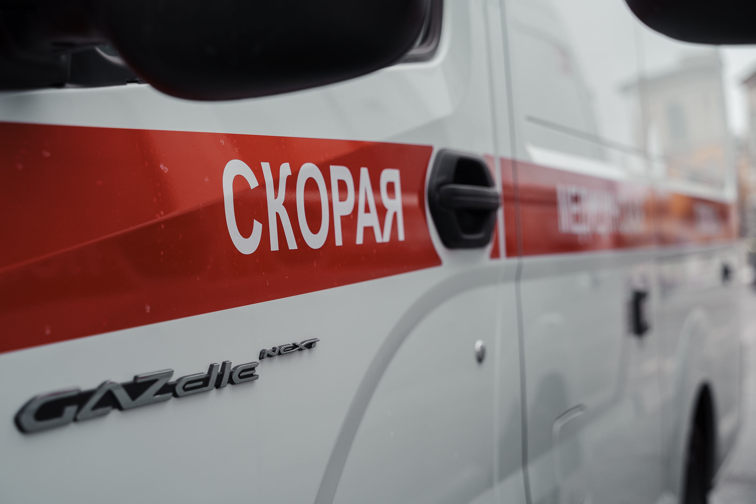 Тревожная статистика: более 9 тысяч вызовов скорой помощи за неделю Тревожная статистика: более 9 тысяч вызовов скорой помощи за неделю