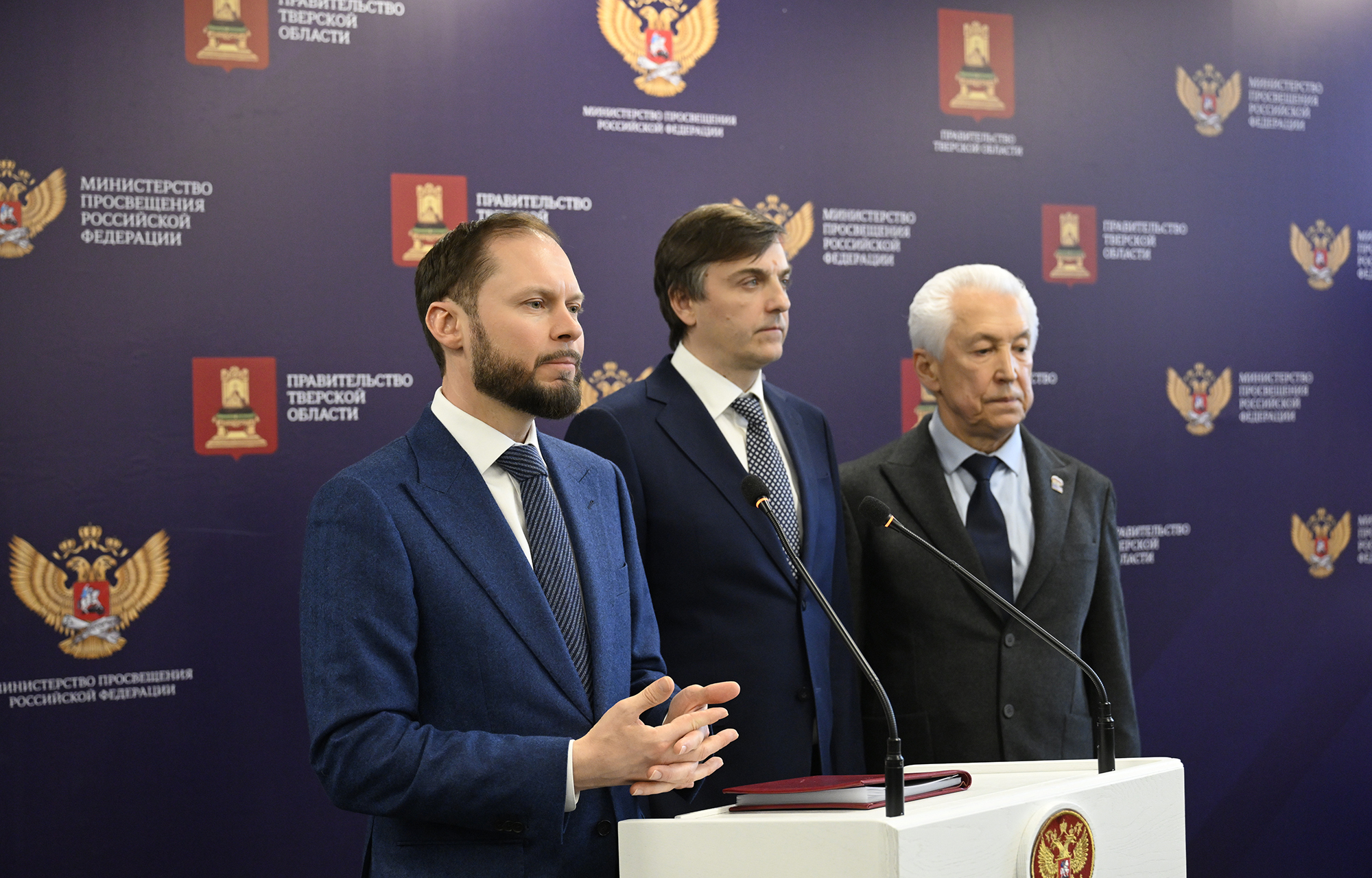 Кравцов и Королев оценили развитие Профессионалитета в Тверском политехе Кравцов и Королев оценили развитие Профессионалитета в Тверском политехе