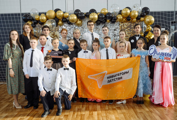 "Орлята России" закружились в вальсе: Бал "Встреча друзей" собрал 140 школьников Тверской области