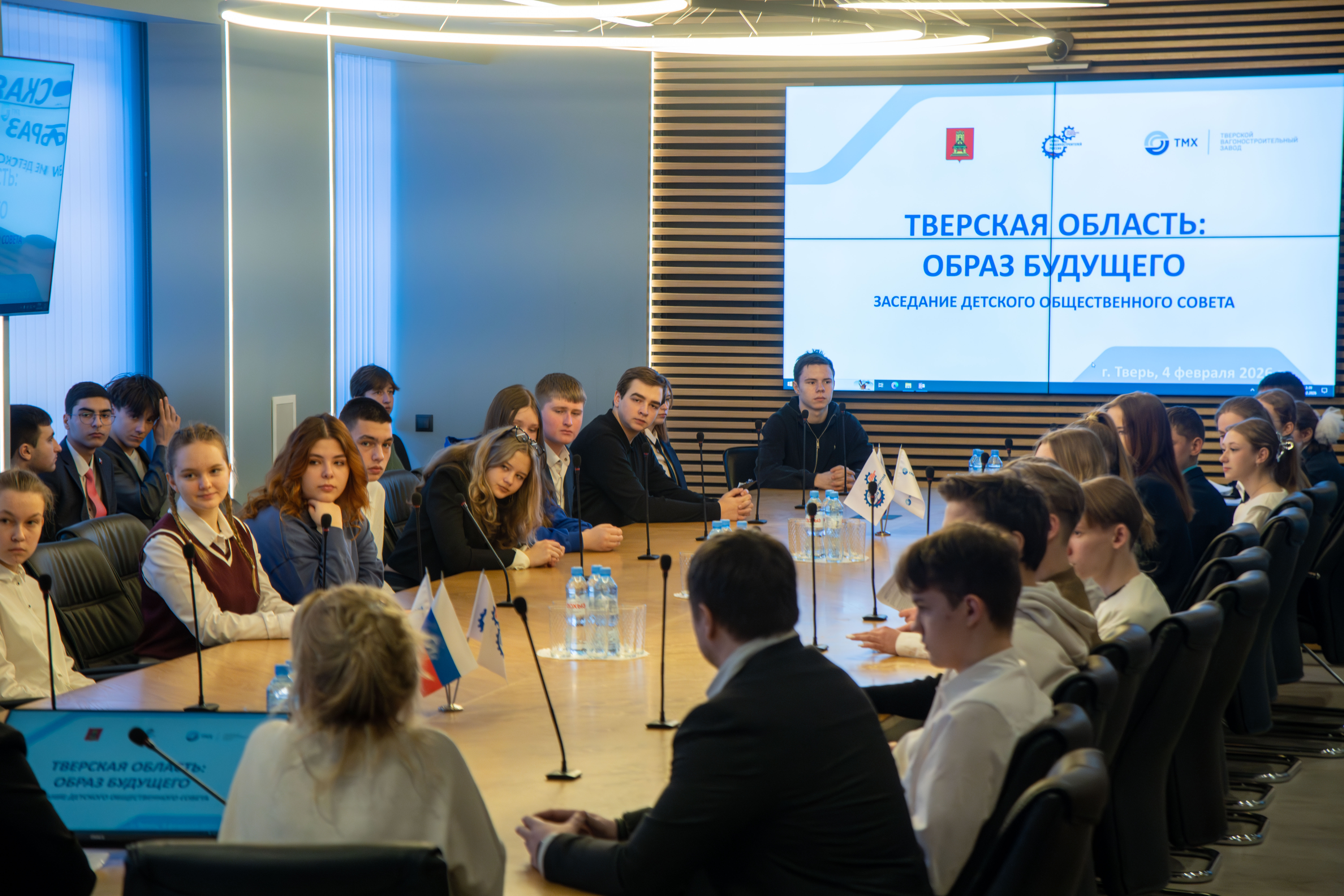 Твери лучшие проекты школьников представили на ТВЗ