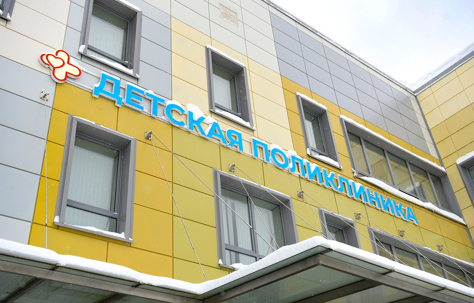 Королев поручил ускорить ремонт томографа в Кимрской ЦРБ