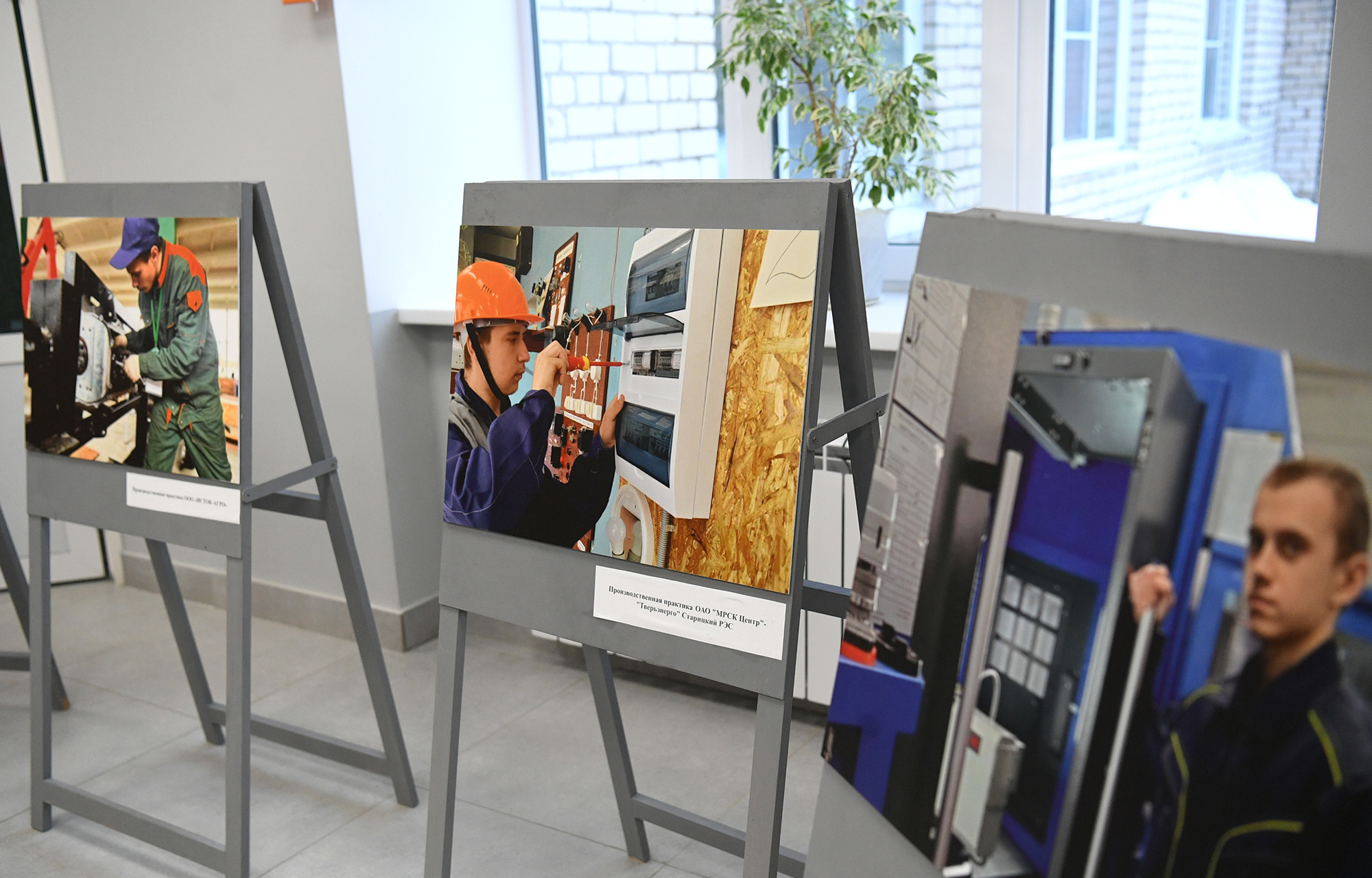 Виталий Королев провел урок в Старице