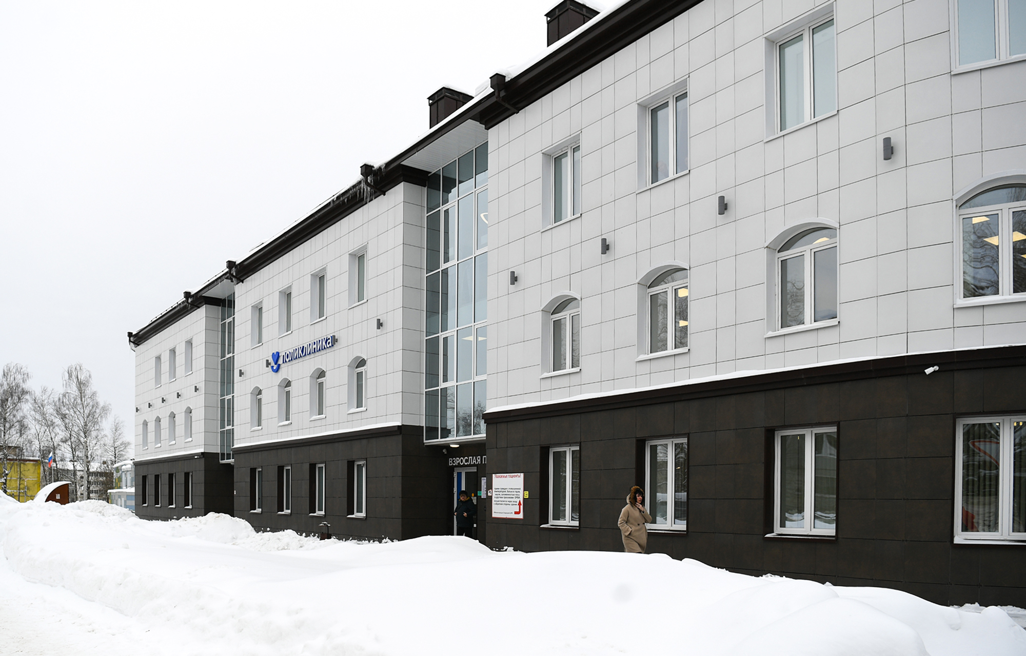 Виталий Королев