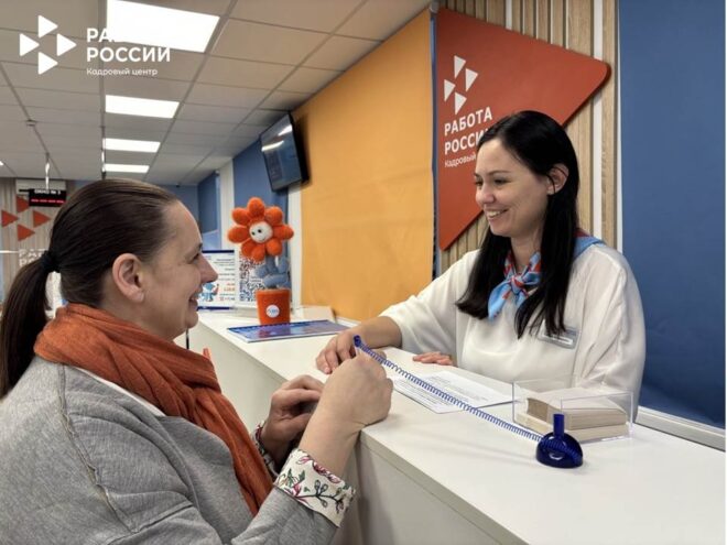 Рынок труда Тверской области нуждается именно в Вас