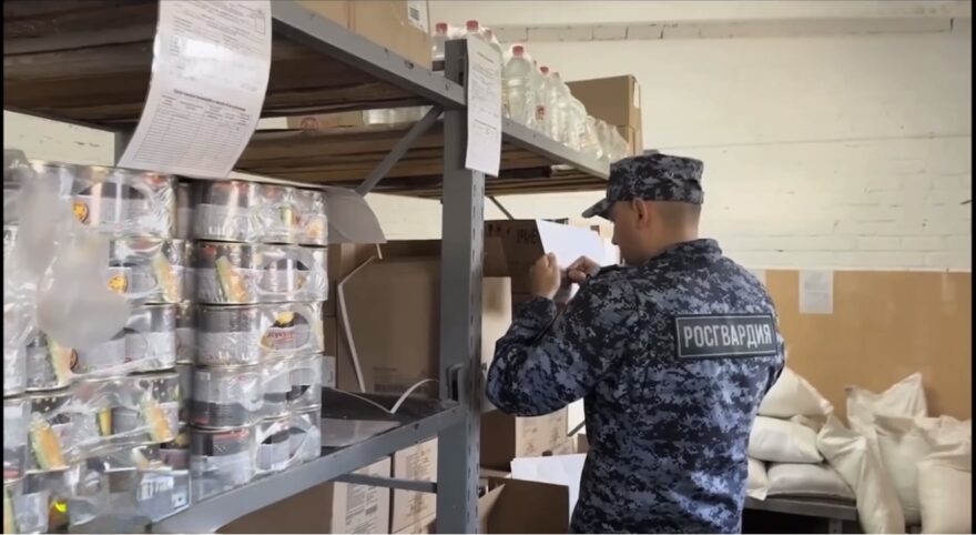 Надежный тыл Росгвардии: 18 февраля – День продовольственной и вещевой службы Надежный тыл Росгвардии: 18 февраля – День продовольственной и вещевой службы