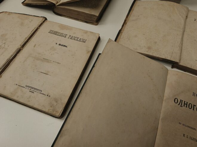 В Твери отметили 200-летие Салтыкова-Щедрина В Твери отметили 200-летие Салтыкова-Щедрина