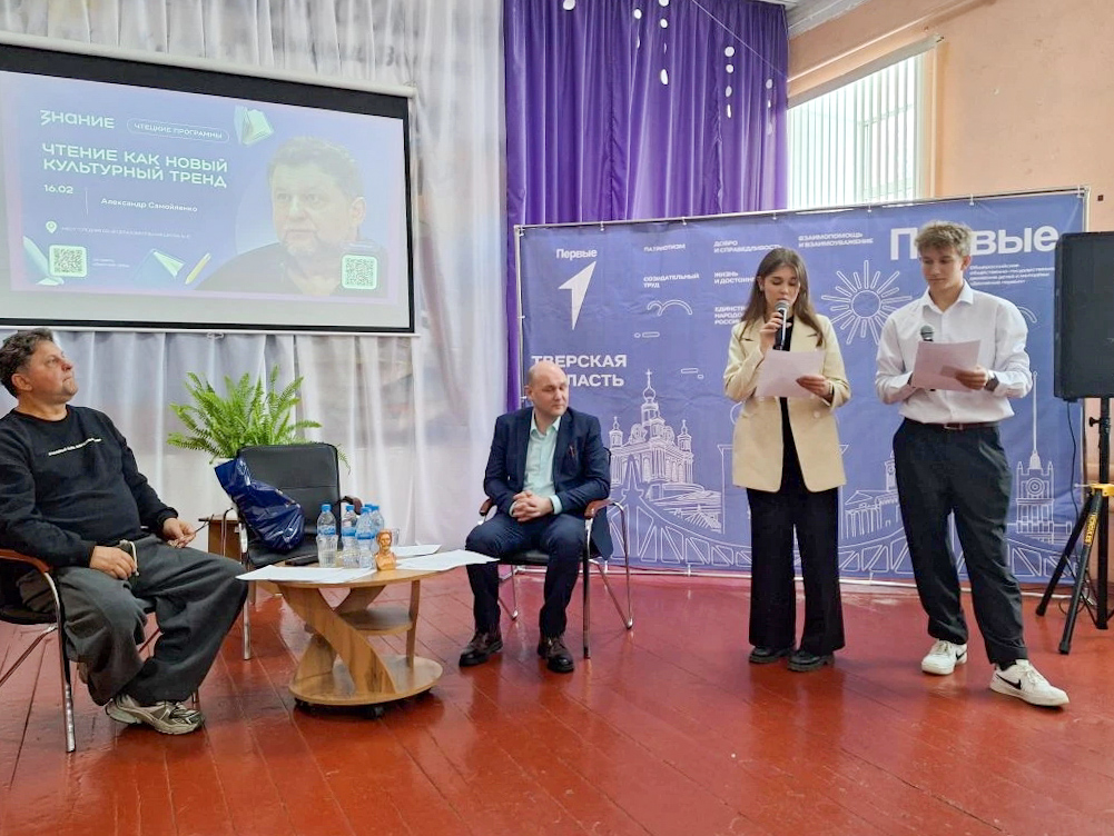 Школы с лучшими литклубами посещают звезды театра и кино