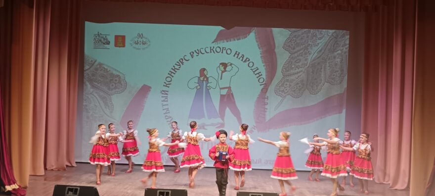 Таланты Тверской области собрались на первом отборочном туре конкурса русского народного танца