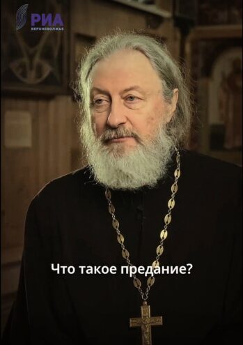 Чему дети верят больше — словам или чувствам?