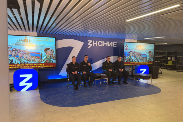 Росгвардия Тверской области провела профориентационный семинар для школьников