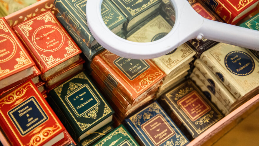 Как сотрудники Россельхознадзора по Тверской области пополнили фонды Центральной библиотеки