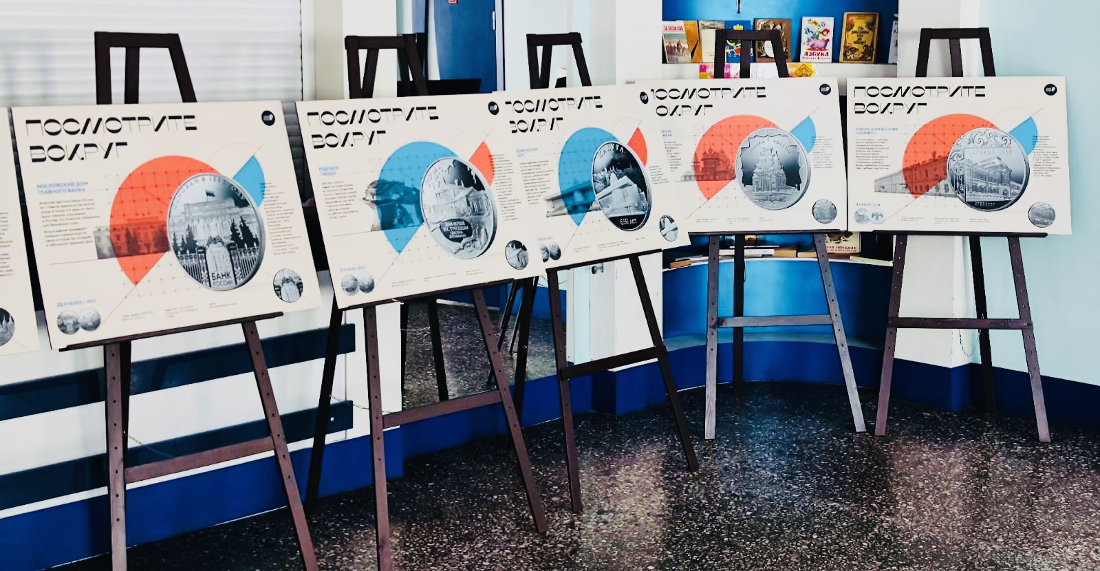 Тверичан приглашают на уникальную выставку монет